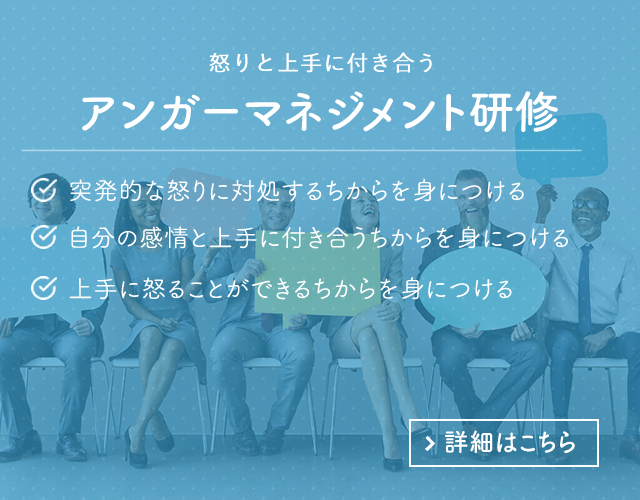 slide03